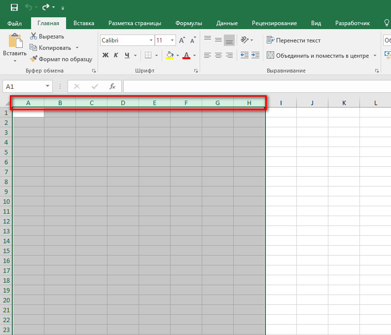 3 Ways To Merge Columns In Excel Merging Columns In Excel Healthy