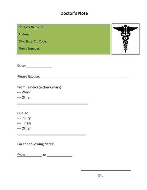 5 Doctor Note Template Sampletemplatess Sampletemplatess