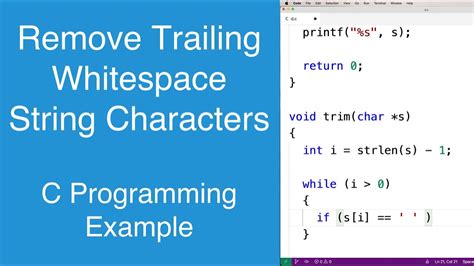 Code C Remove Trailing Spaces