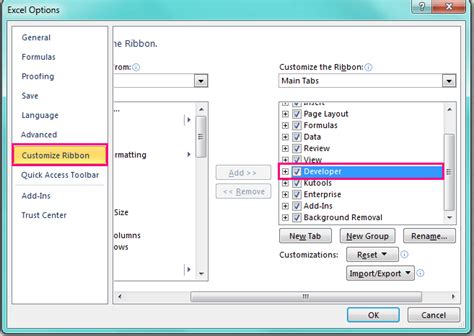 Create Combo Box In Excel Liospecials