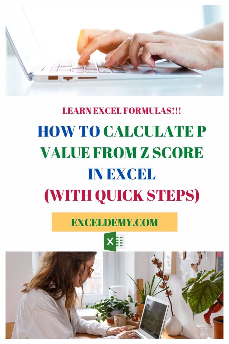 How To Calculate P Value From Z Score In Excel With Quick Steps In 2022 P Value Excel