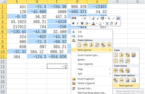 How To Change Negative Numbers To Positive In Excel Quadexcel Com