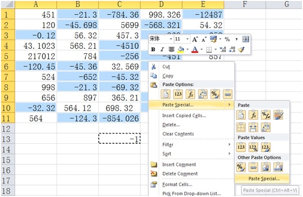 How To Change Numbers From Negative To Positive And Vice Versa In Excel