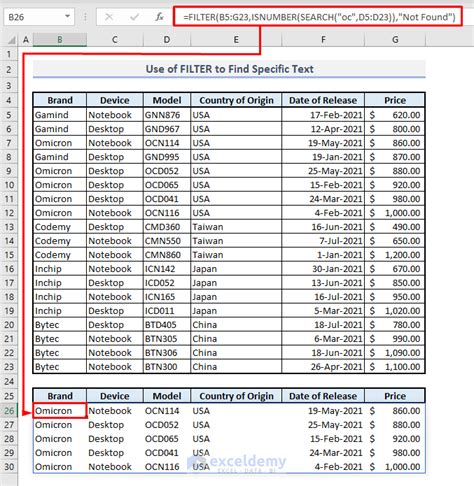 How To Filter Multiple Rows In Excel 11 Suitable Approaches Exceldemy