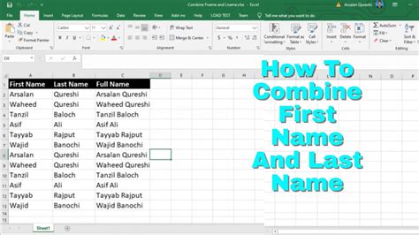 How To Quickly Combine The First And Last Names In One Cell In Excel