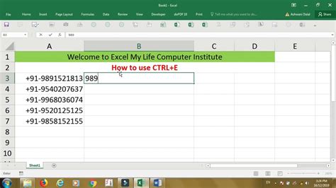 How To Use Ctrl E In Excel Youtube