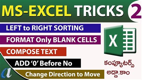 Ms Excel Tricks In Telugu Part 2 Left To Right Sort Compose