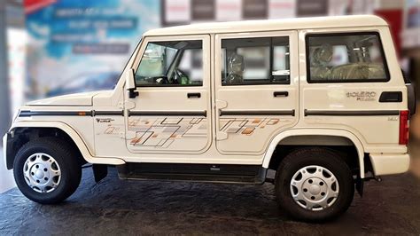 New Mahindra Bolero Power Plus Power 7 Seater Muv Price