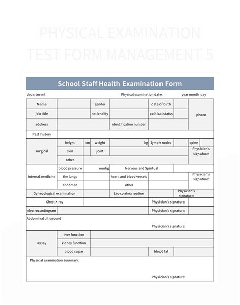 Physical Examination Test Form Management 5 Excel Template And Google