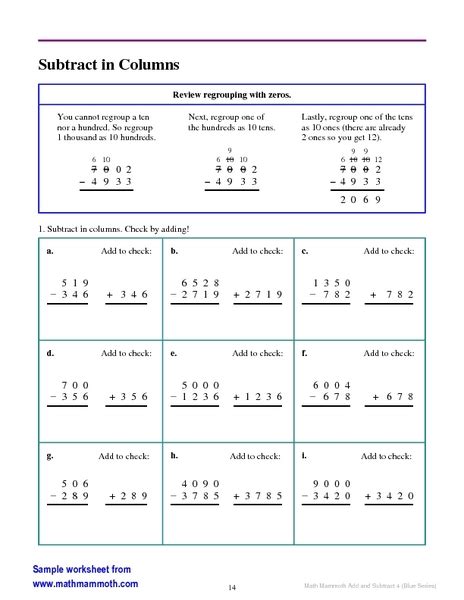 Subtract In Columns Worksheet For 2Nd 3Rd Grade Lesson Planet