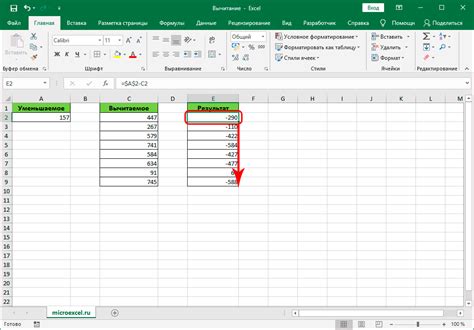 Subtracting Numbers In Excel Healthy Food Near Me