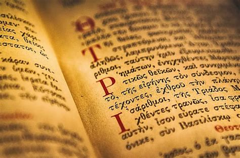 What Bible Translations Use The Textus Receptus Best Bible Commentaries